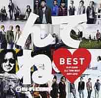 んでねBEST (初回限定盤) Hi-Fi CAMP［CD］ Amazon.co.jp: んでねBEST (初回限定盤): ミュージック